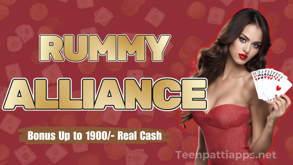 Rummy Alliance