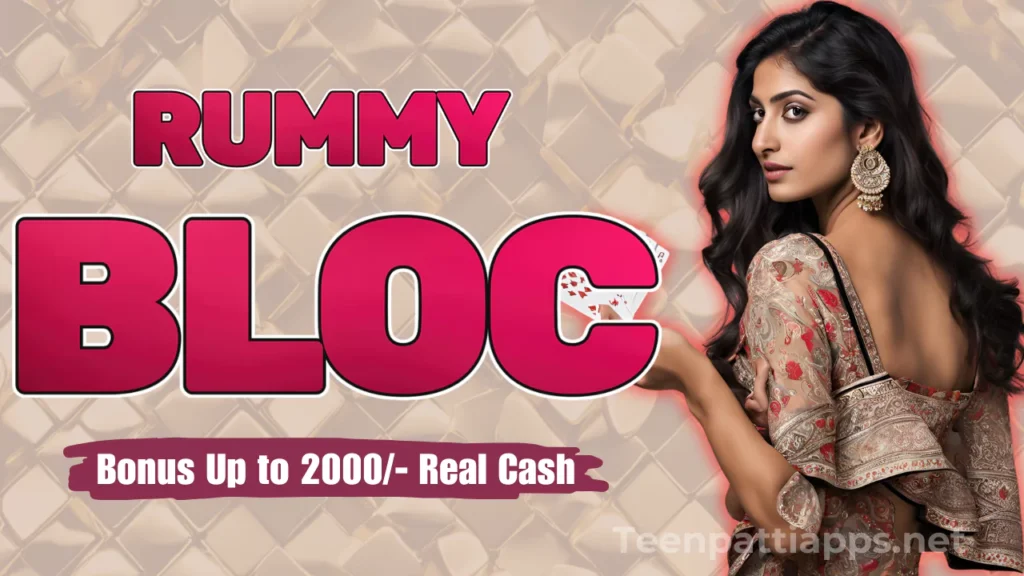 Rummy Bloc