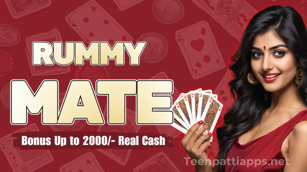 Rummy Mate