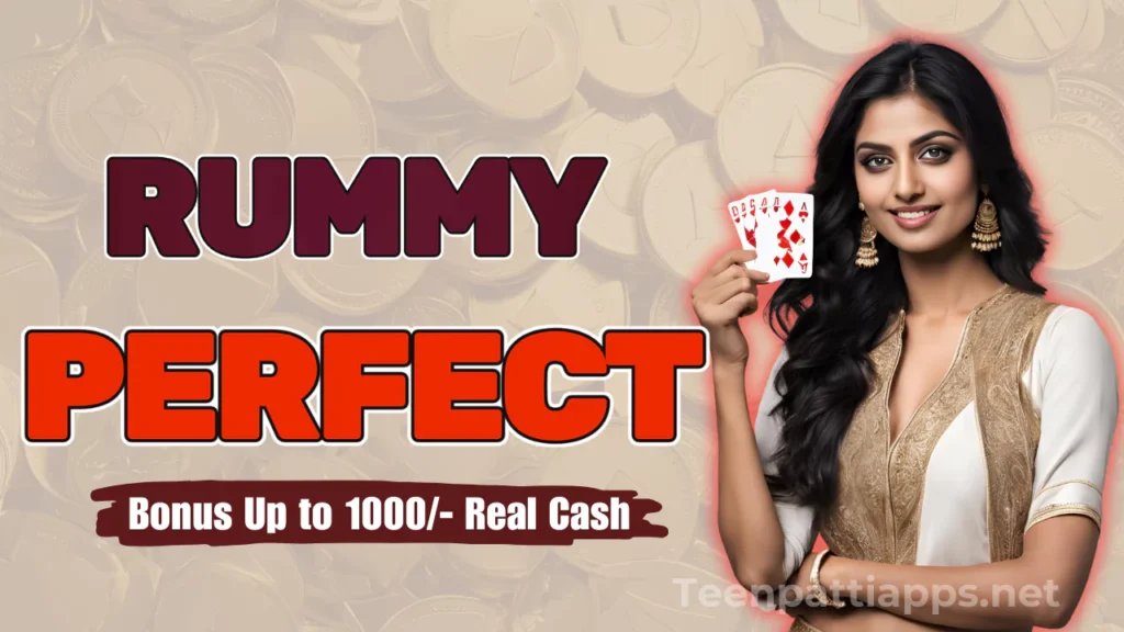 Rummy Perfect