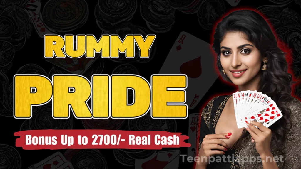 Rummy Pride