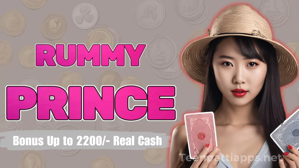 Rummy Prince