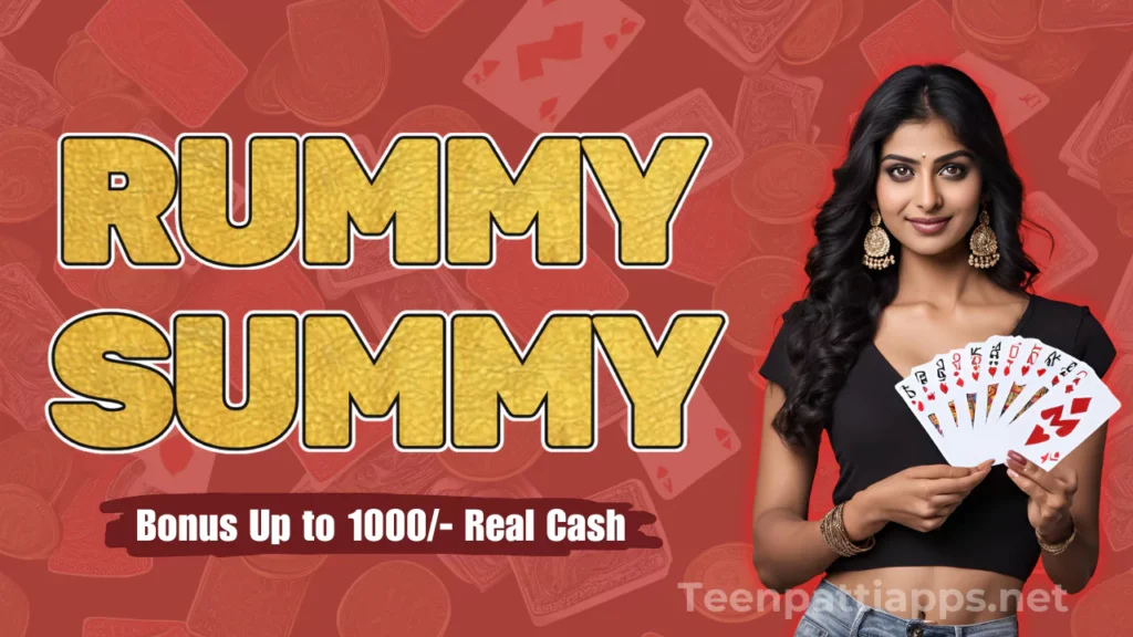 Rummy Summy