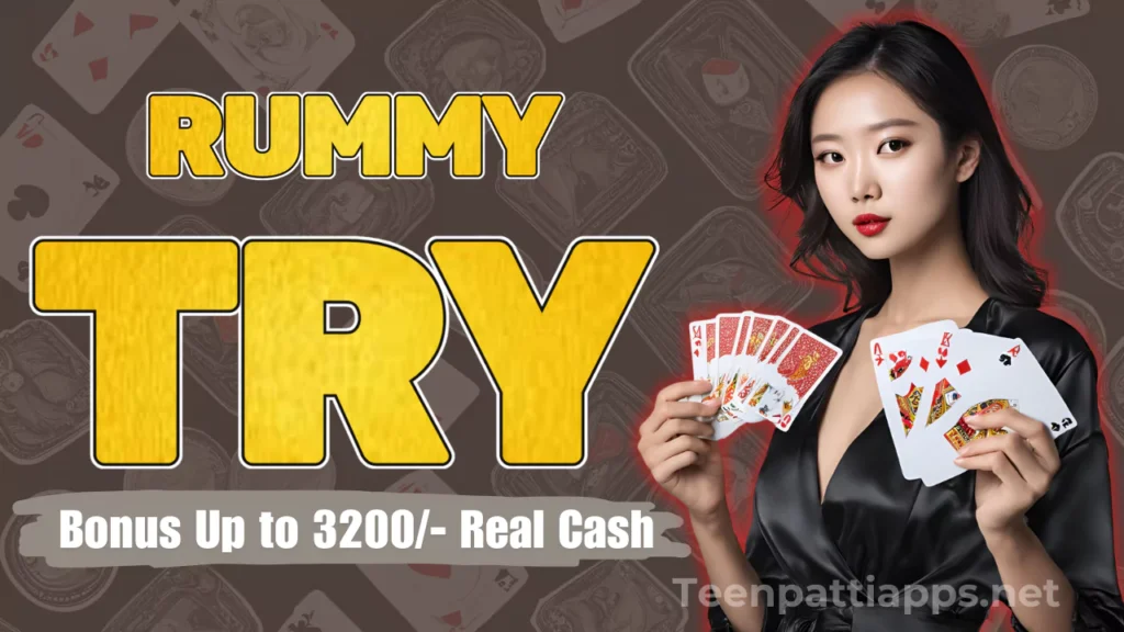 Rummy Try