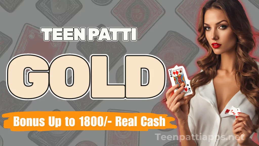 Teen Patti gold