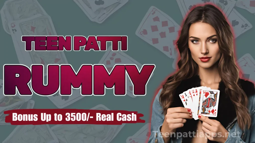 Teen Patti Rummy
