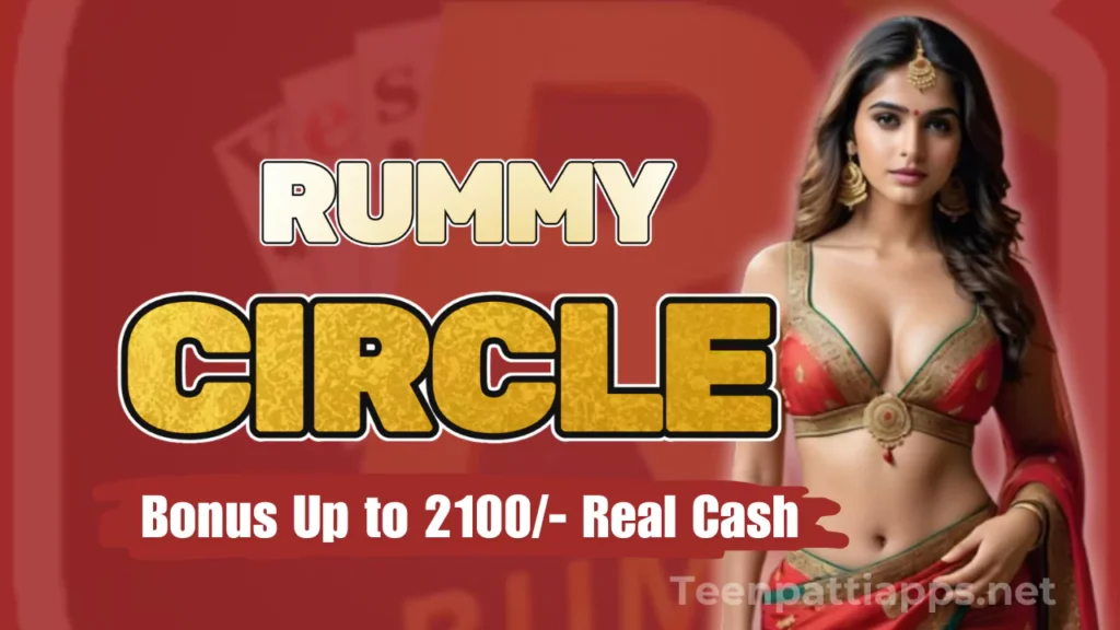 Rummy Circle